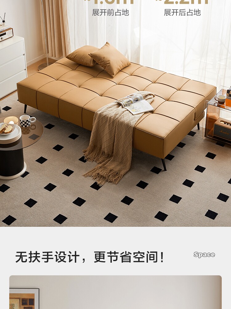 TBS261-A组合-商品详情750-三色沙发床_13.jpg