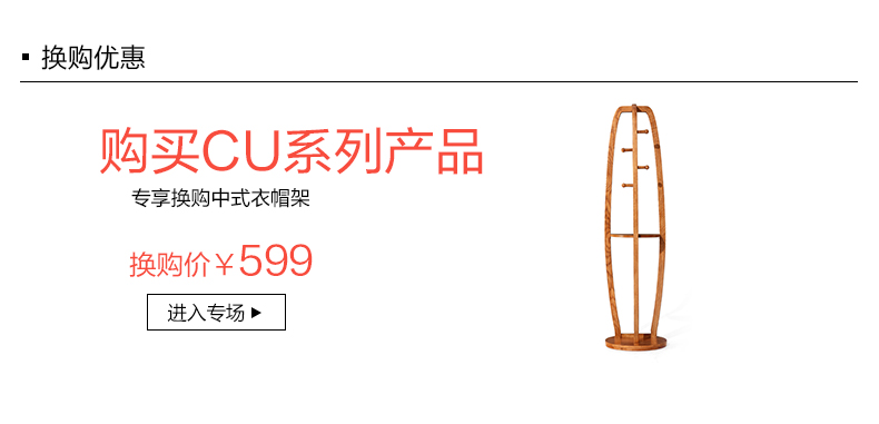 Trung quốc thạc sĩ kết hợp phòng ngủ gỗ rắn hộp cao lưu trữ giường đôi 1.8 m phòng cưới phòng ngủ bộ đồ nội thất CU2A