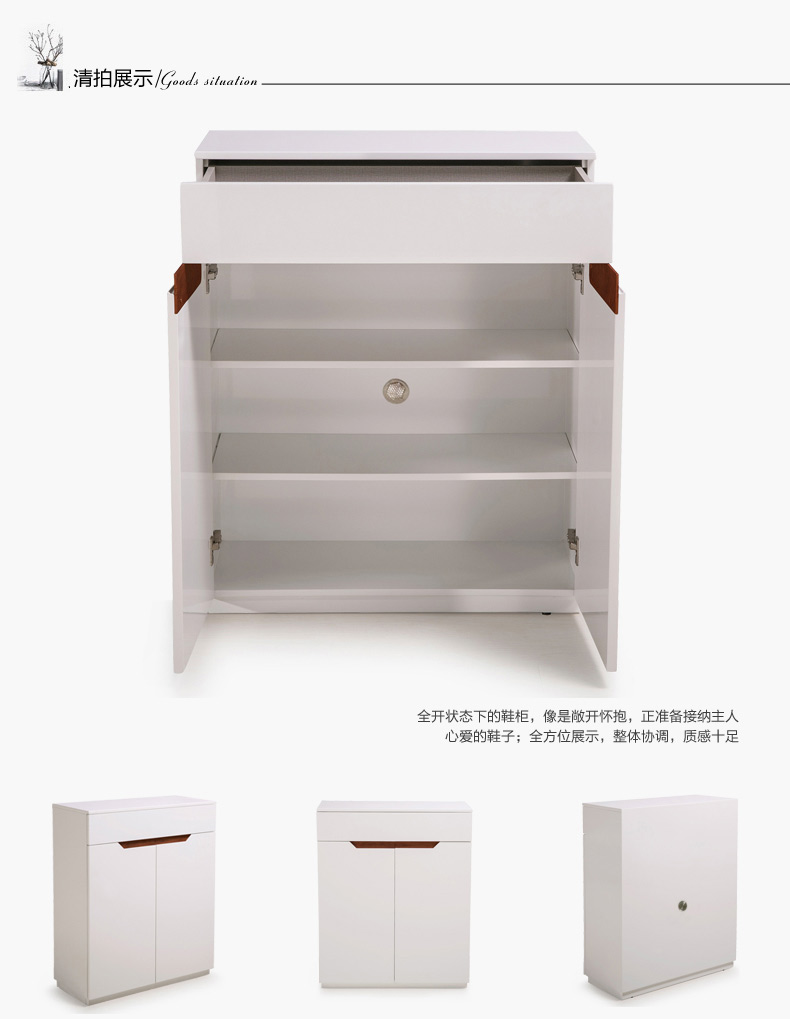 商品清拍