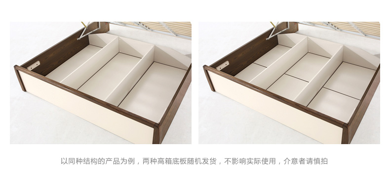 BA系列-高箱底板随机公版-790.jpg
