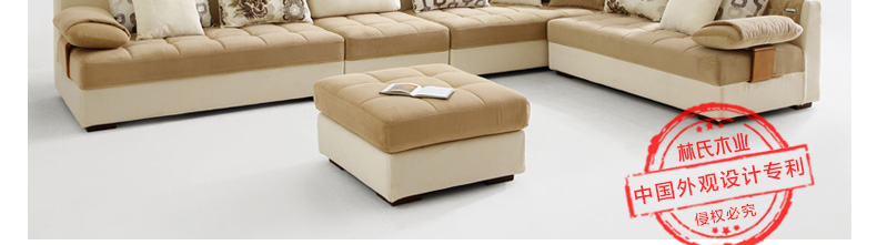 Lin của gỗ hiện đại nhỏ gọn vải sofa kích thước căn hộ phòng khách lắp ráp đa người sofa vải kết hợp 996 #