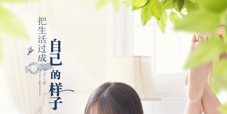 LSN系列-版头-卧室