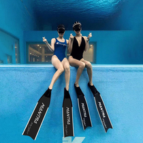 Italian MANTRA professional free diving fins pure carbon fiber fins long free diving fins