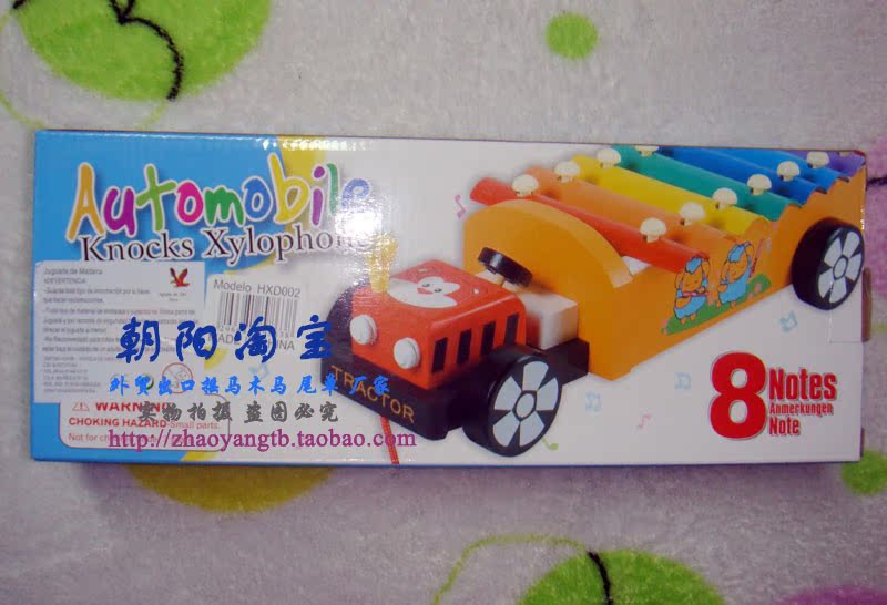 Tăng đột biến vào ngày bạn đến. Gỗ tám màu gõ vào cây đàn piano Đồ chơi thanh nhạc cho trẻ em giảm giá 20% - Đồ chơi nhạc cụ cho trẻ em nhạc cụ cho bé