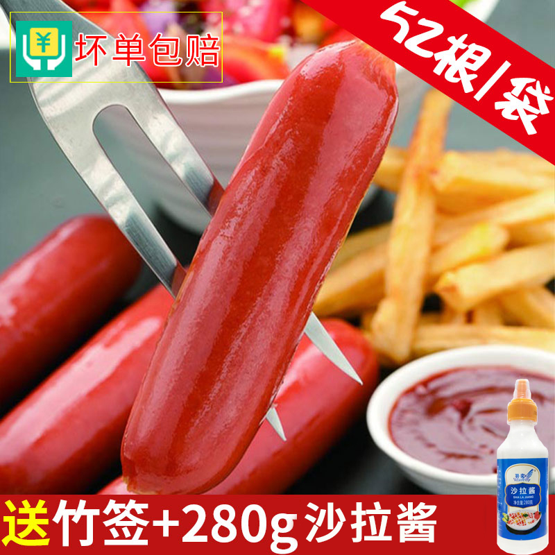 Halal Taiwan Barbecue 1 9kg 52 Hot Dog Sausage Barbecue Snacks for bamboo signs