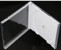 07 White single CDDVD disc box single light Butterfly Box single disc with white background full transparent insert page