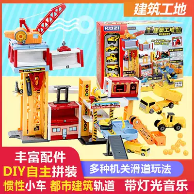 Children's construction site scene engineering car boy dress up wine toy assembly plug parking lot big crane crane