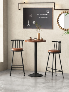 Iron Bar Stool Modern Minimalist Backrest Bar Stool Bar Chair High Stool Milk Tea Shop Coffee Shop Front Desk Chair