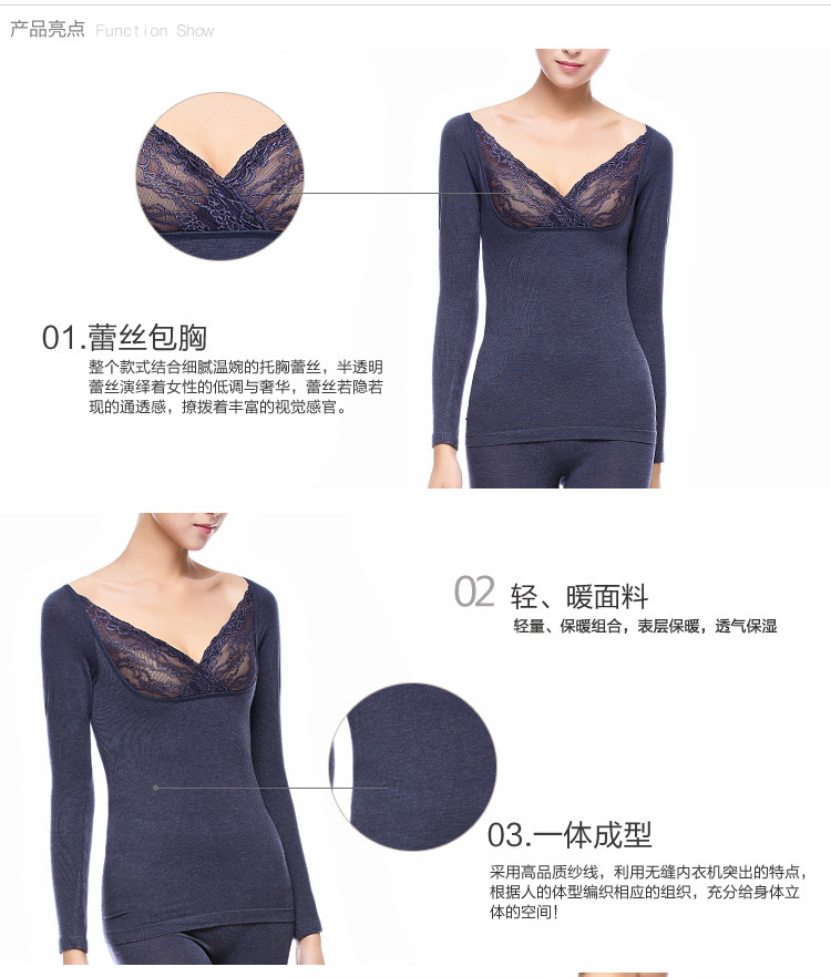 Corset amincissant FIMAGE - Ref 691222 Image 13