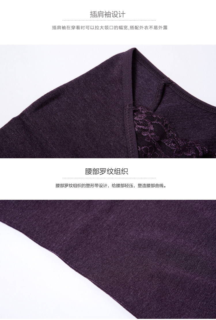 Corset amincissant FIMAGE - Ref 691222 Image 17