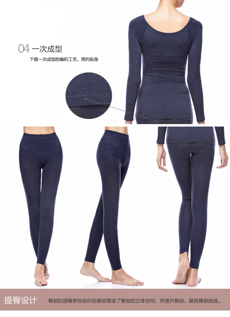 Corset amincissant FIMAGE - Ref 691222 Image 14