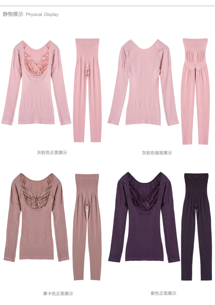 Corset amincissant FIMAGE - Ref 691222 Image 15