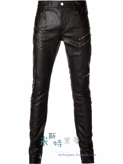 Pantalon cuir homme pantalons fuselés - Ref 1485849 Image 5