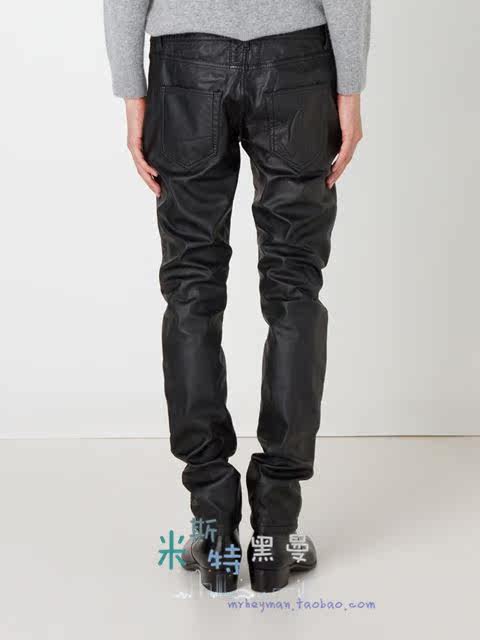 Pantalon cuir homme pantalons fuselés - Ref 1485849 Image 3