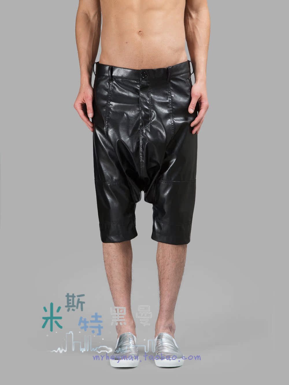 Pantalon cuir homme - Ref 1485795 Image 6
