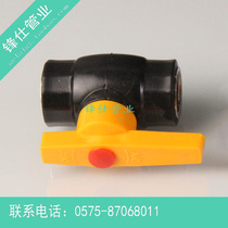 pe plastic ball valve inner tooth steel core ball valve inner wire ball valve pe steel core ball valve 4 minutes-1 inch internal thread valve