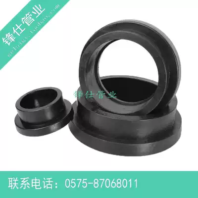 PE pipe fittings socket type PE flange head flange sleeve HDPE water supply pipe fittings 20 -110