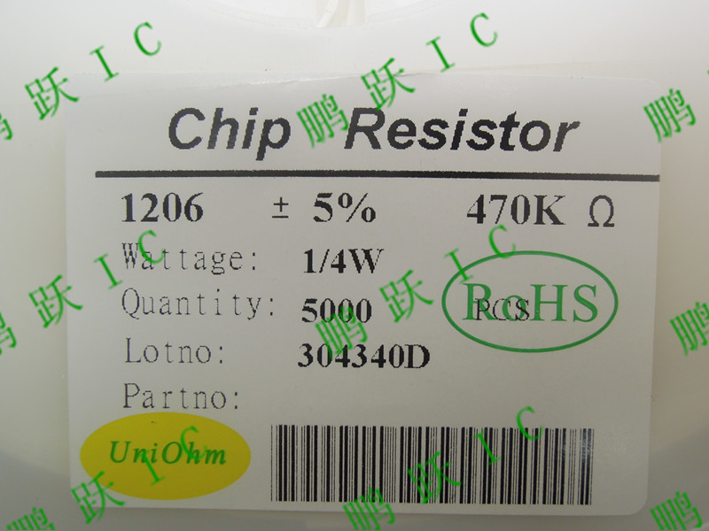 Patch resistance 470K 0603 0805 1206 1% 1% samples can be sold