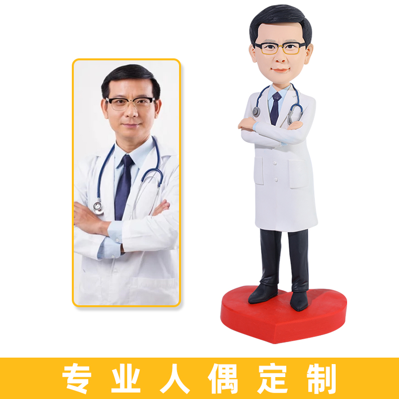 Professional Soft Tao people occasionally customized thanks to the gift team souvenirs of the doctor nurse white coat angels retired-Taobao