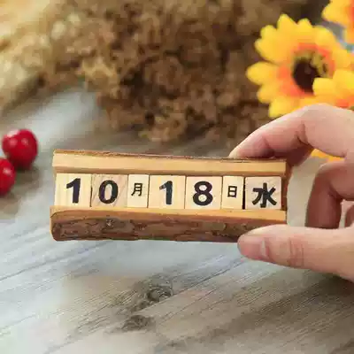 Photo props shooting background clothing food photography props log small calendar newborn baby photo ornaments