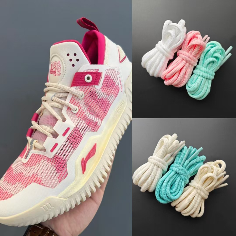 Suitable for Li-Ning Anti-Wu 2 3 4 Low Basketball Shoelaces, Original Strawberry Pink, Off-White, Black, Lebron 21 Shoelaces Suitable for Li-Ning Anti-Wu 2 3 4 Low Basketball Shoelaces, Original Strawberry Pink, Off-White, Black, Lebron 21 Shoelaces