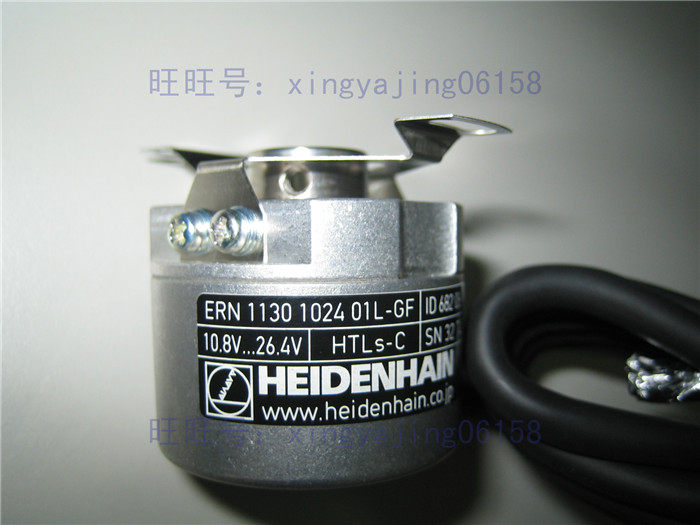 Heidenhain Encoder Ern1130 1024 ID:682086-02
