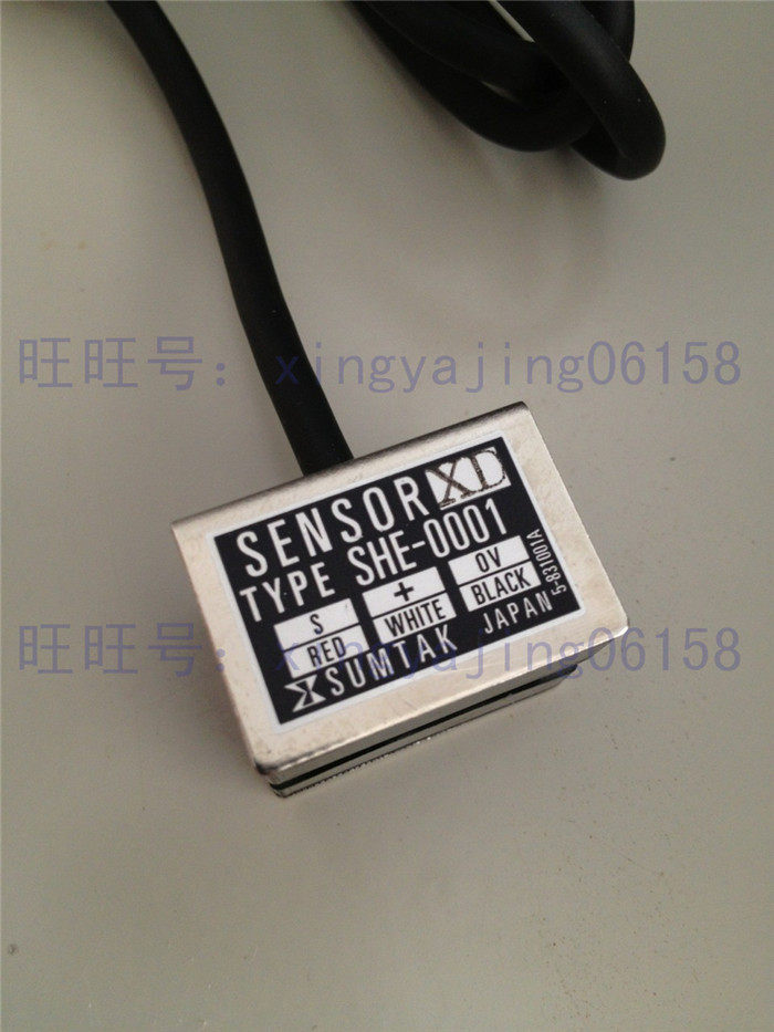 SUMTAK Sentek Sensor SH-DS12 12 SHE-1001 SHE-0051-03