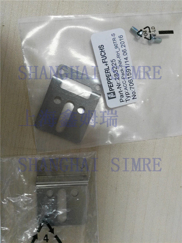 283225 Beckhoff Encoder RHI90N Mounting Bracket ACC-PACK-INK-RH-90 TR-S