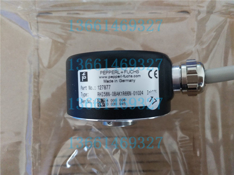 Beigafu RHI58N-0BAK1R66N-01024 RHI58N-0BAK1R61N-01024