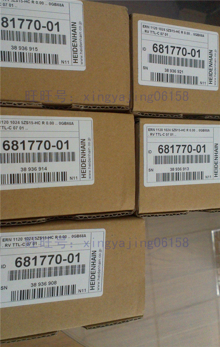 ERN1120 1024 ID: 681770-01 HEIDENHAIN encoder