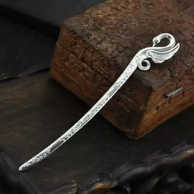 Retro Miao Silver Swan Classical Hairpin Bookmark Dual-use step shake plate hair National style to send women's holiday gifts