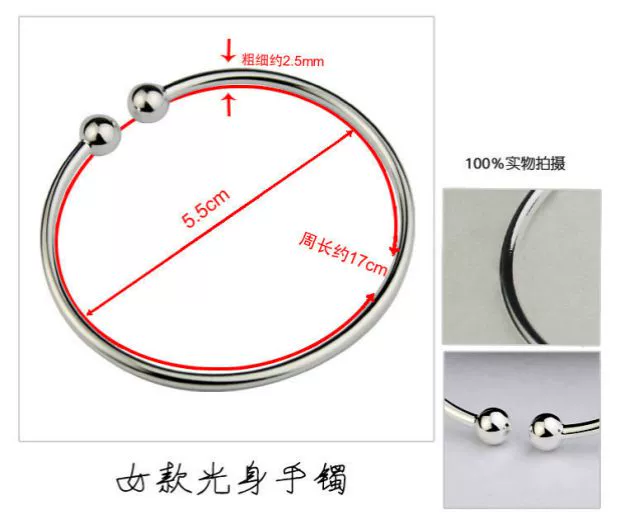 Vận chuyển quốc gia gốc Vân Nam gió quốc gia hạt giống bạc bóng tròn đầu vòng tay nữ món quà retro