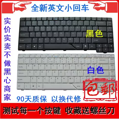 ACER ACER 4925 4930 4930g 4935 4735z 4735zg 4920 4920g keyboard