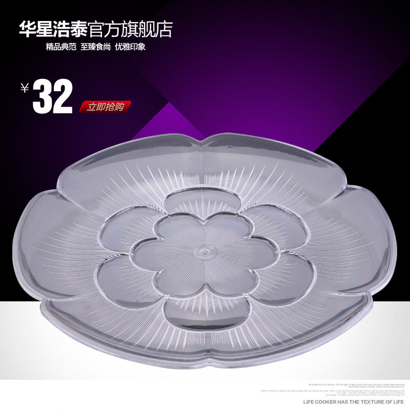 ���Ǻ�̩ˮ������ˮ����Hxht-gp2