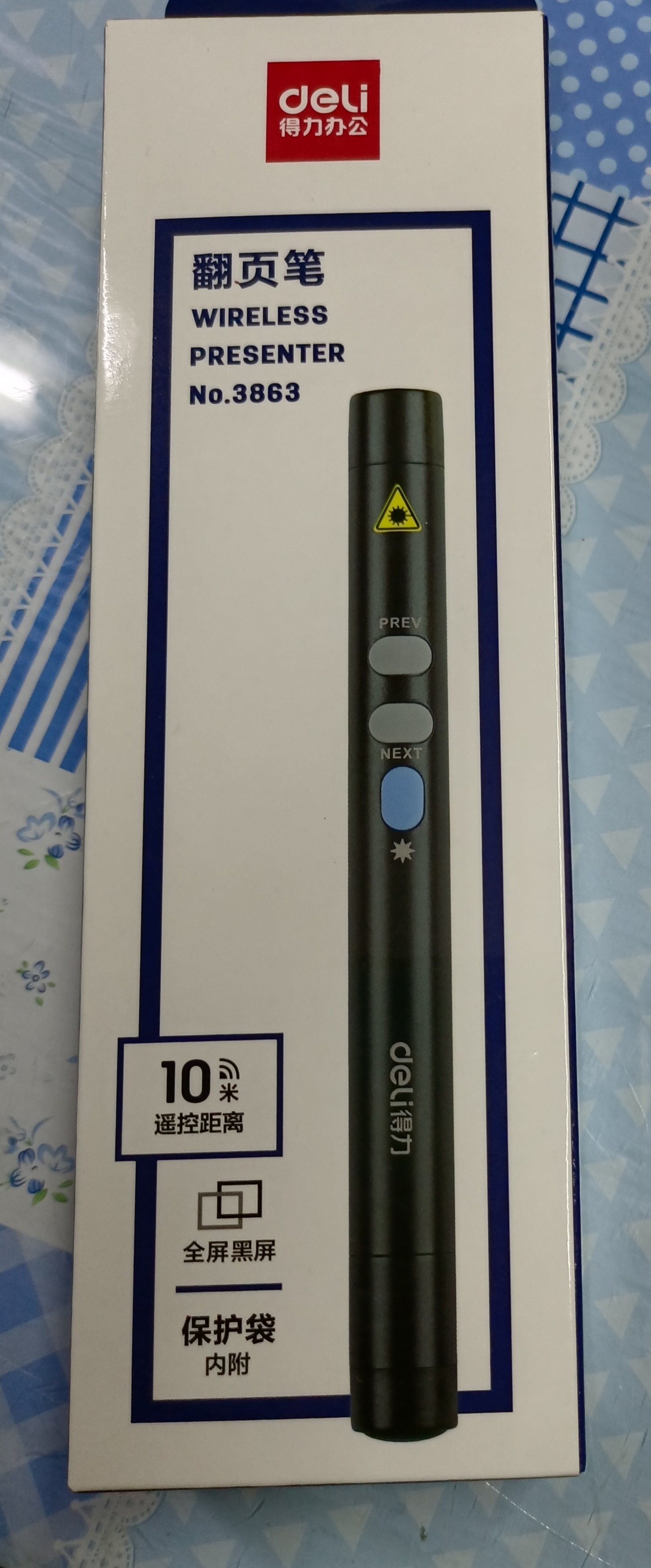 Promotional Deli PPT Laser Page Turning Pen 3863 Demonstrator Electronic Teaching Whip Multimedia Teaching Remote Control Pen