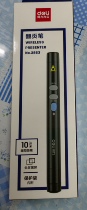 Promotion able PPT laser page-turning pen 3863 demonstrator electronic teaching whip multimedia teaching remote control pen