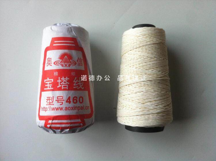 Accounting Binding Wire Binding Rope Pagoda Wire Ledger Books Book Bentline Financial Bound Wax Wire Binding Warrant Wire Wax Thread