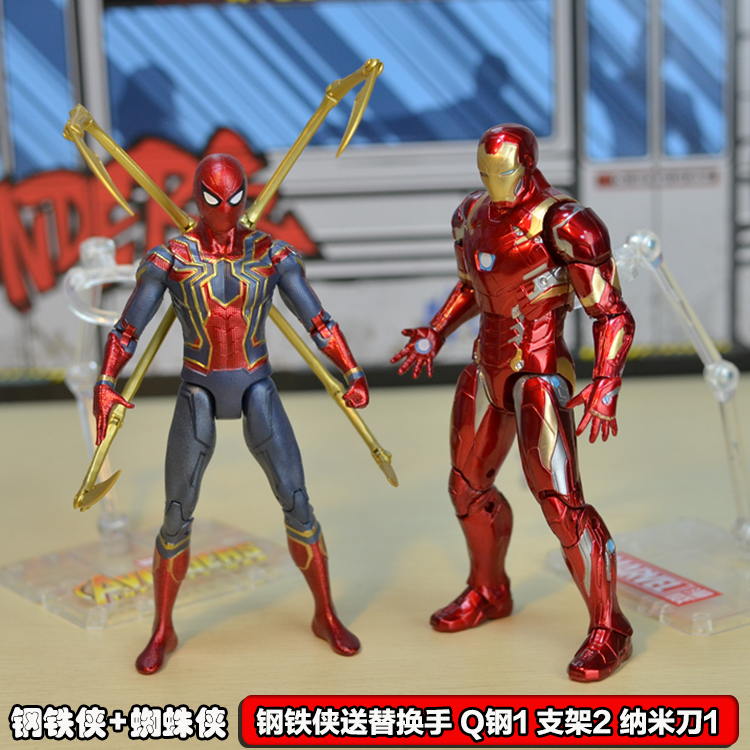 Купить Куклы/ украшения/детали Движущиеся игрушки подлинная Мстители ...