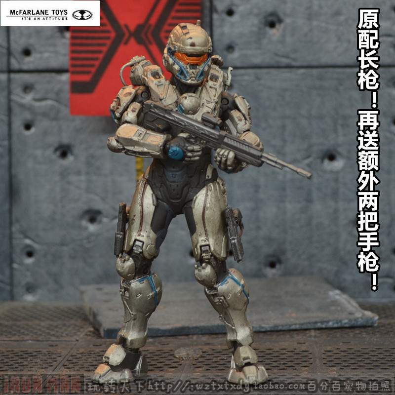 Figurine manga      en PVC Halo Series - Ref 2698606 Image 9