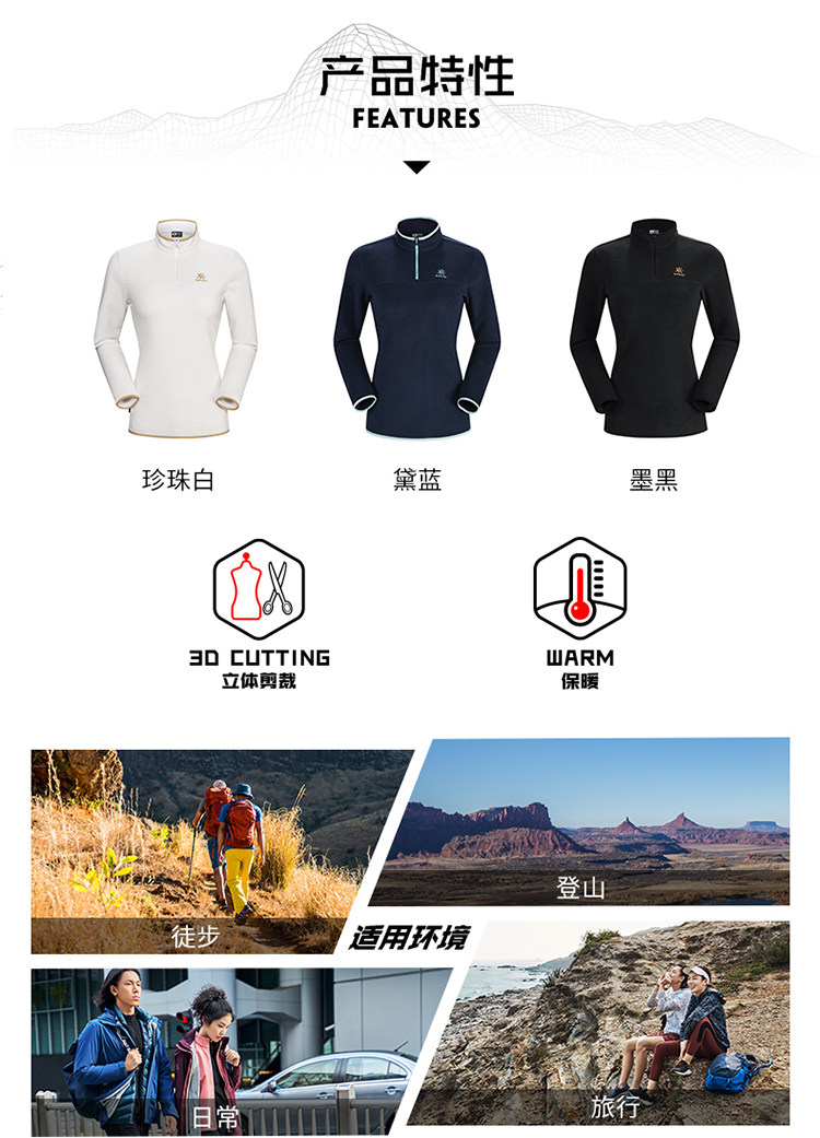 KG2032606-1 PRODUCT FACE.JPG