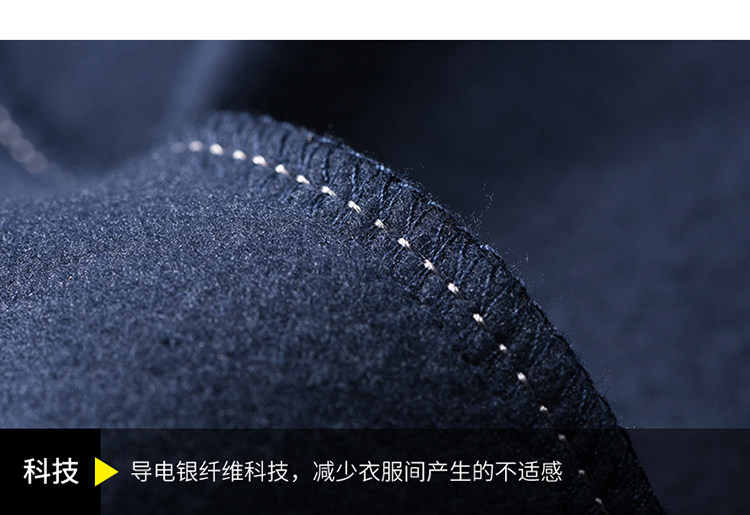 KG2032606-6 Детали продукта_03.jpg