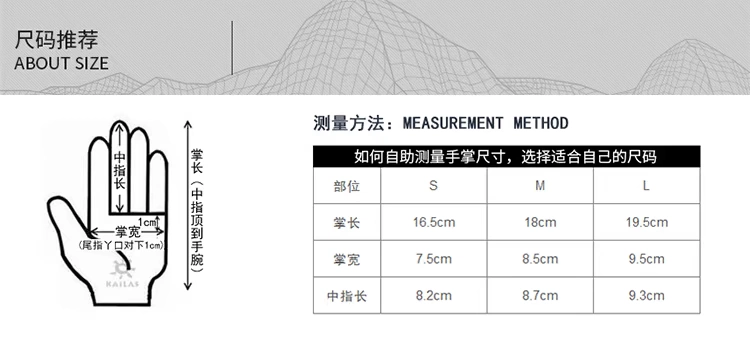 Kailas / Kale Stone ngoài trời mùa đông nam Găng tay trượt tuyết mùa đông lạnh KM210003 - Găng tay