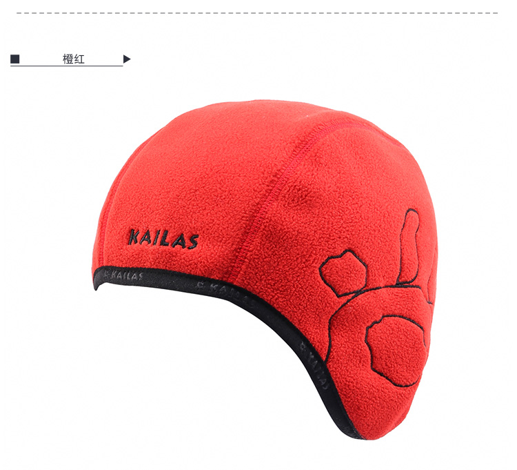 KAILAS Kaile đá thể thao ngoài trời ấm áp và thoải mái chống lông cừu bảo vệ mũ mùa thu và mùa đông KF60075 mũ phớt