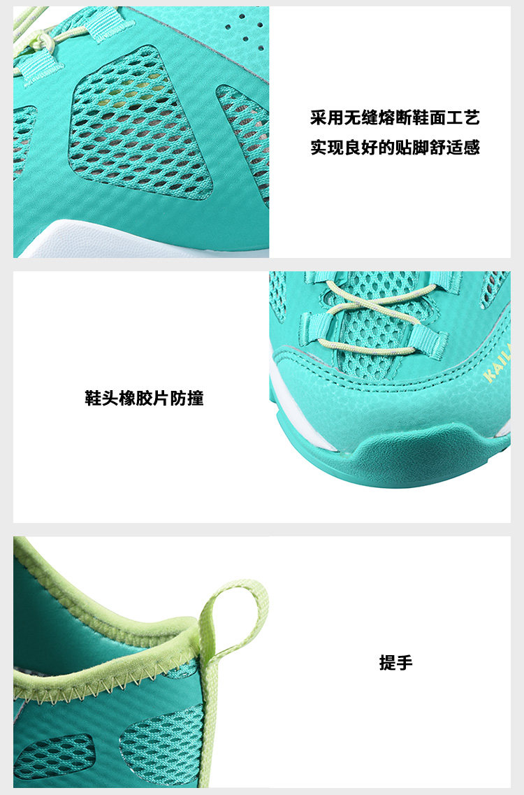 KS720347 Details -5_02.jpg