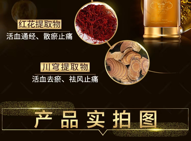Authentic Tinh dầu núi Baiyao Baiyun Tinh dầu thực vật Weiyi Tinh dầu Yangluotong chính thức Haiji Baidi Sinh học Vitamin One Spray - Tinh dầu điều trị