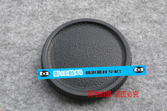 Special price C Y fuselage cover Conway when Contactx Yasika Yashica C-Y CY YC fuselage cover