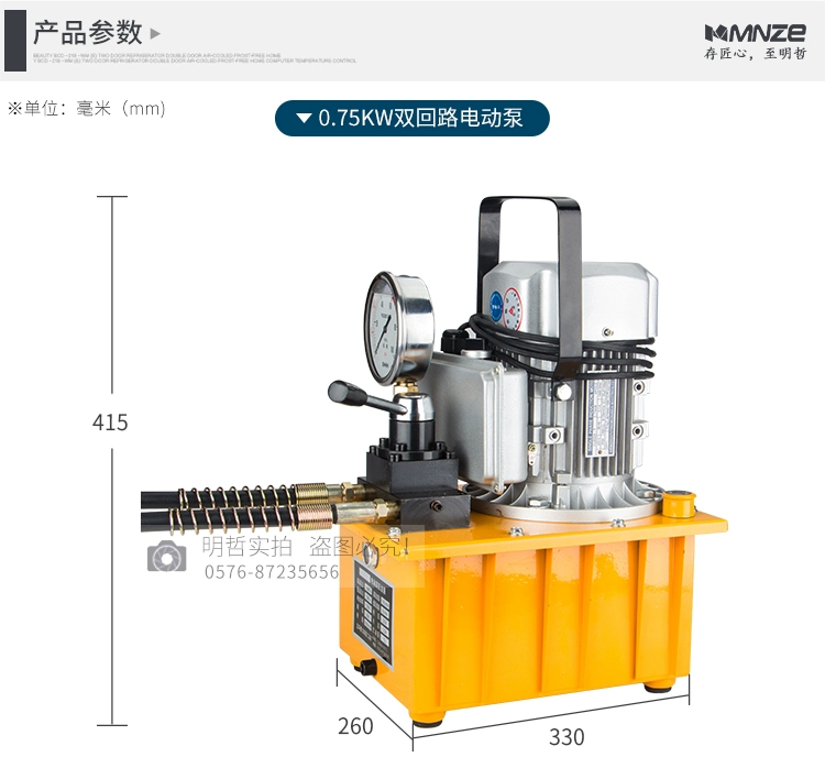 hướng dẫn bơm nito cho búa thủy lực máy đào ZCB-700AB thủy lực bơm điện mạch kép điện bơm thủy lực áp suất cao bơm dầu điện bơm thủy lực miễn phí vận chuyển bơm thủy lực cánh gạt cấu tạo bơm thủy lực xe nâng tay