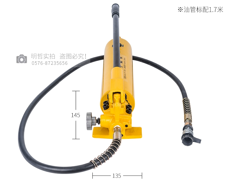 CP-700A2 cực lớn lượng dầu bơm thủy lực bằng tay bơm thủy lực cực cao áp bằng tay bơm thủy lực bơm tay