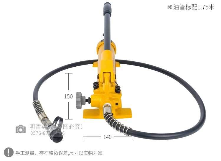 bơm thủy lực áp suất cao Bơm thủy lực CP-700 bằng tay bơm thủy lực bơm thủy lực bằng tay bơm hai tốc độ có van an toàn và đồng hồ đo áp suất bơm dầu thủy lực bằng tay bơm piston