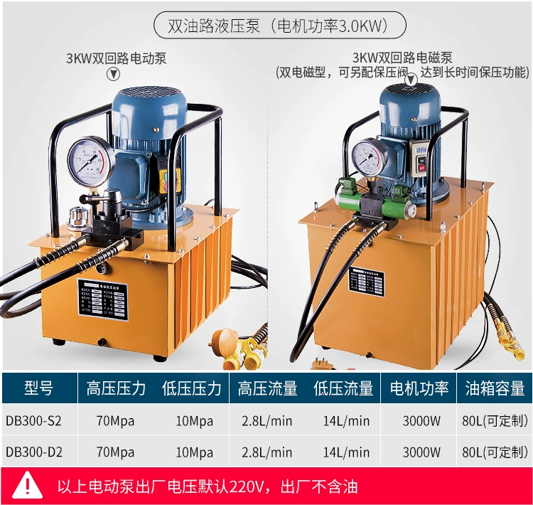 kích thuỷ lực mini Thiết bị nâng thủy lực xi lanh thủy lực tác động kép FCY hai mạch có trọng tải lớn kích thủy lực 20 tấn kích tay thủy lực